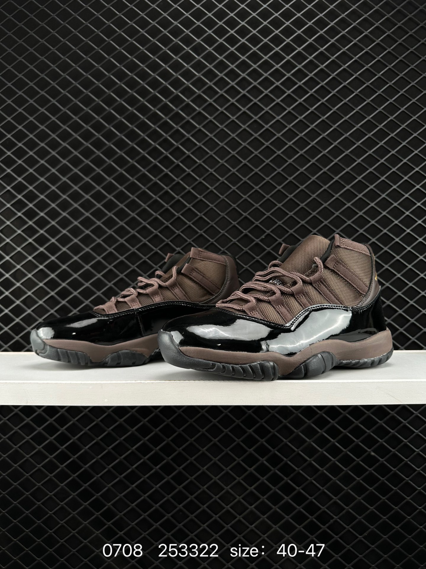 Nike Air Jordan 11 Retro